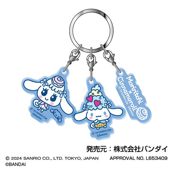 『たまごっち×サンリオキャラクターズ』3連アクリルキーホルダー  03 もりりっち×シナモロール